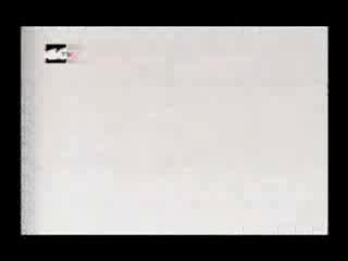 Marta Sanchez - Dime La Verdad
