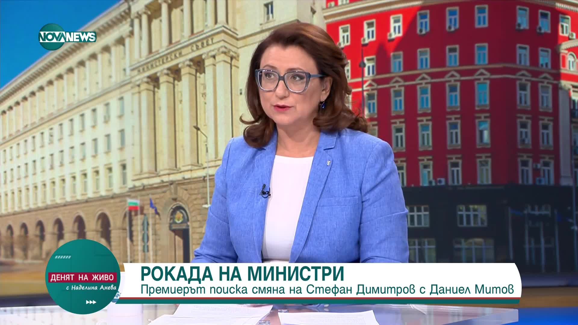 Найденов: ГЕРБ прави заявка за пряко участие във властта