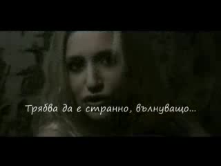 Freemasons Ft. Bailey Tzuke - Uninvited (prevod) :))