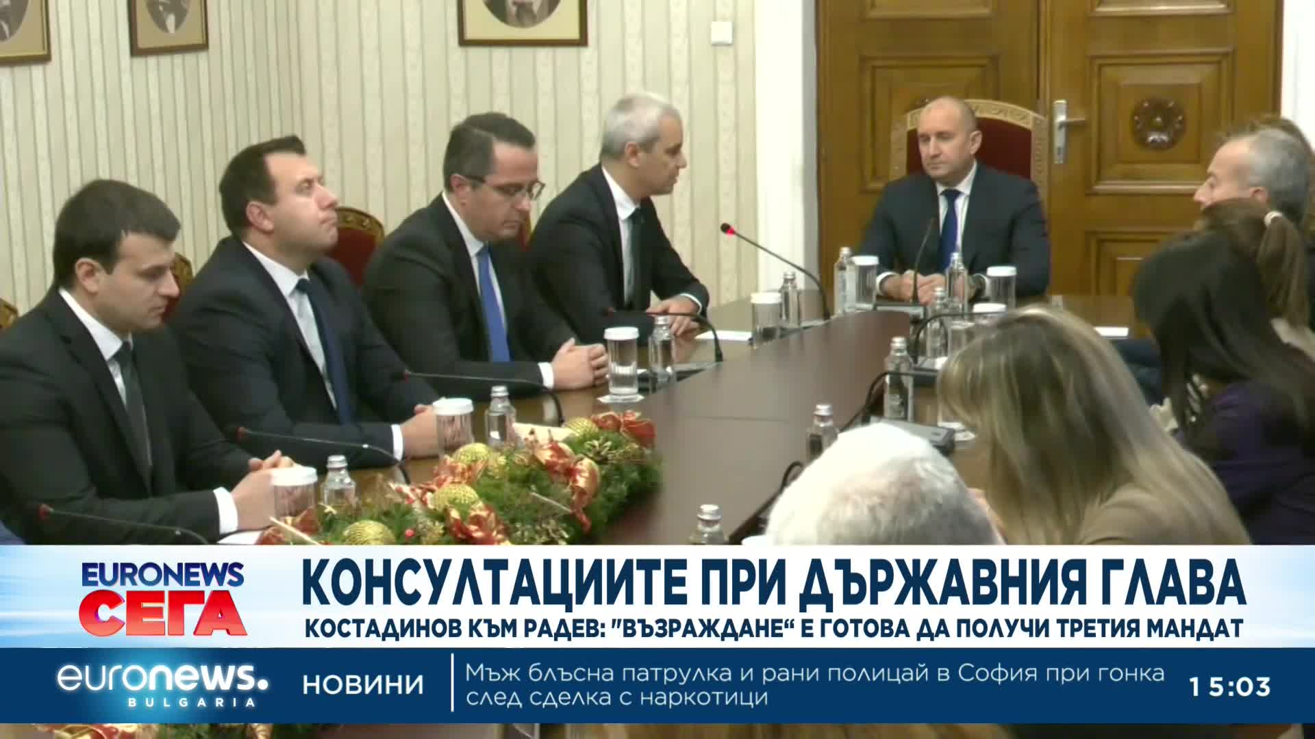 Костадинов към Радев: "Възраждане" е готова да получи третия мандат