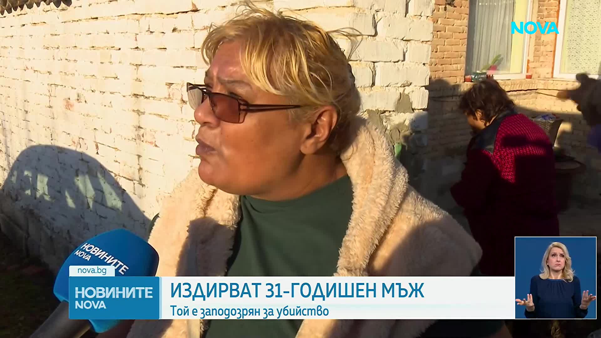 Издирват заподозрян за убийство на млада жена във Варненско