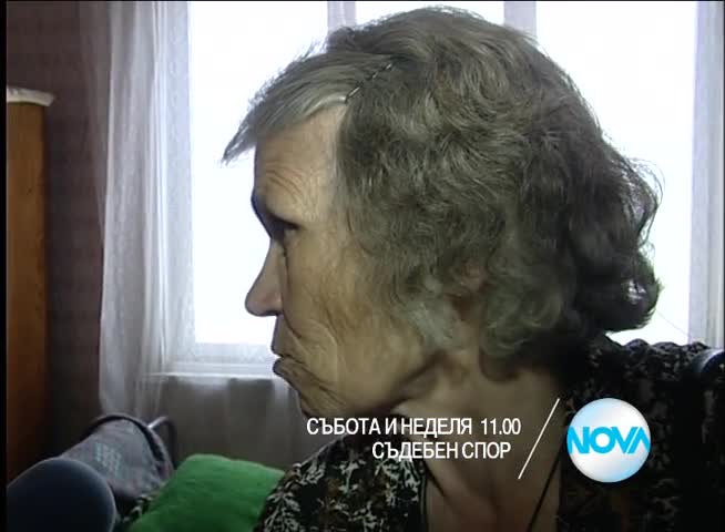 В „Съдебен спор” на 6 и 7 юни очаквайте