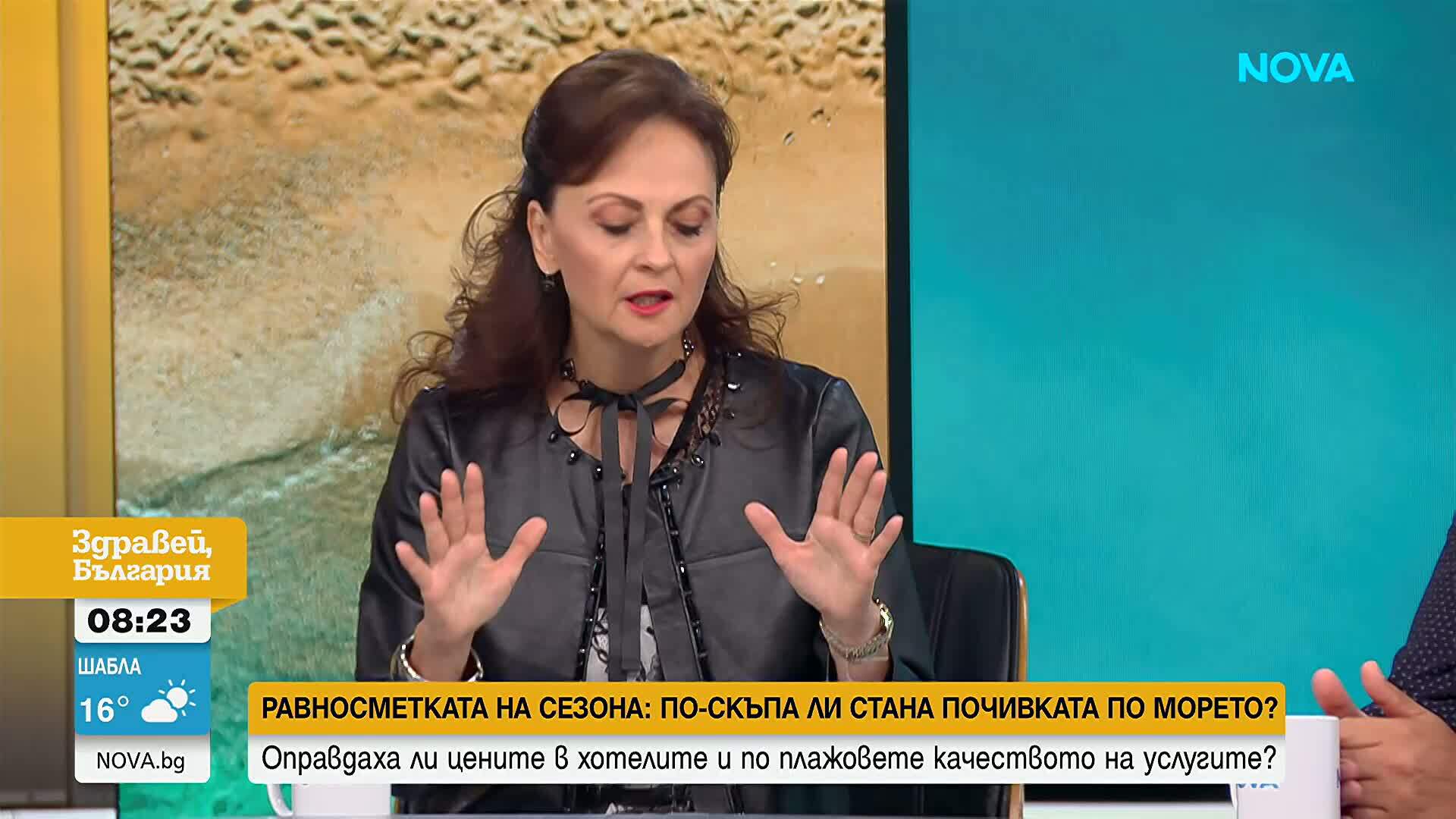 Каква е равносметката от летния туристически сезон