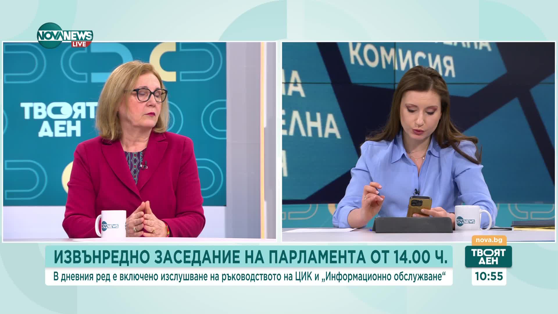 ДАНС и СГП започват проверка за изчезнали бюлетини от изборите