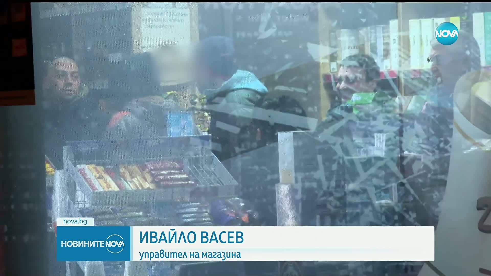 Има задържани за въоръжения грабеж в София