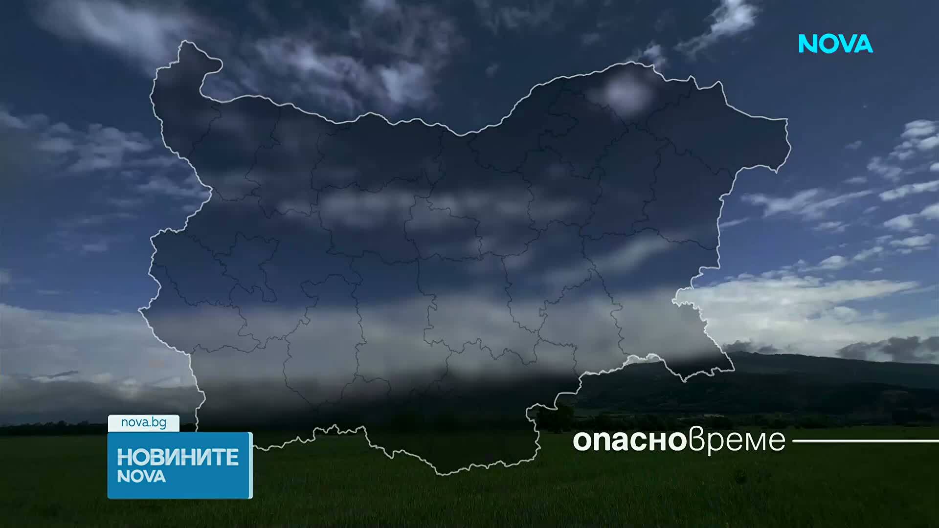 Жълт код за опасни горещини за цялата страна в понеделник