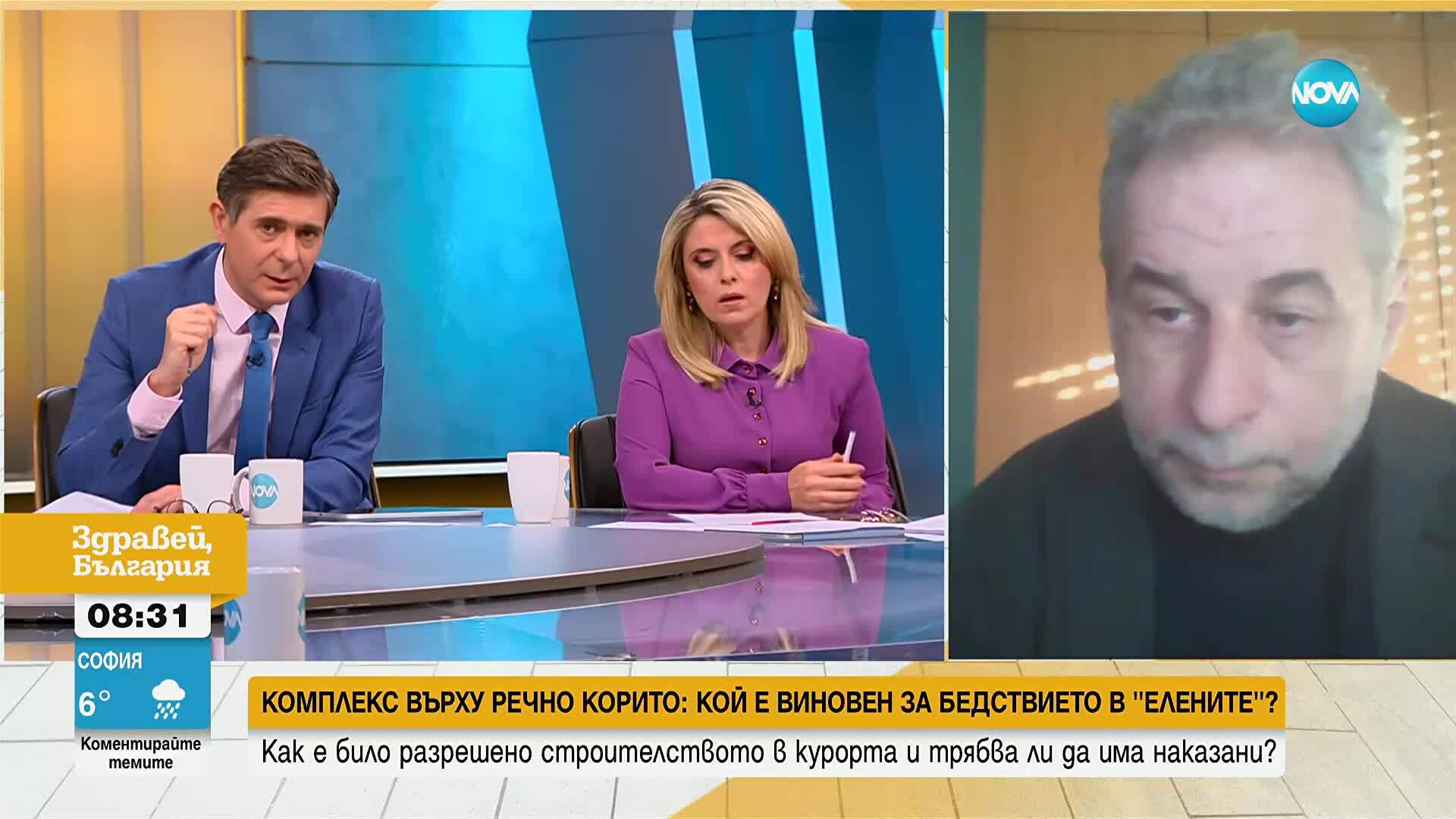 Елените след потопа, взел 4 жертви: Има ли виновни за бедствието?