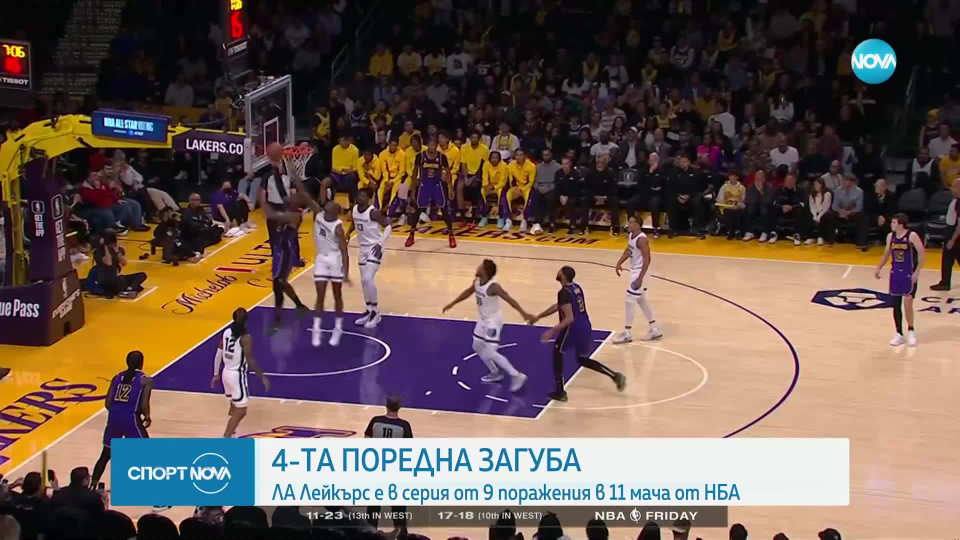 Сакраменто постигна нова победа, Везенков не игра