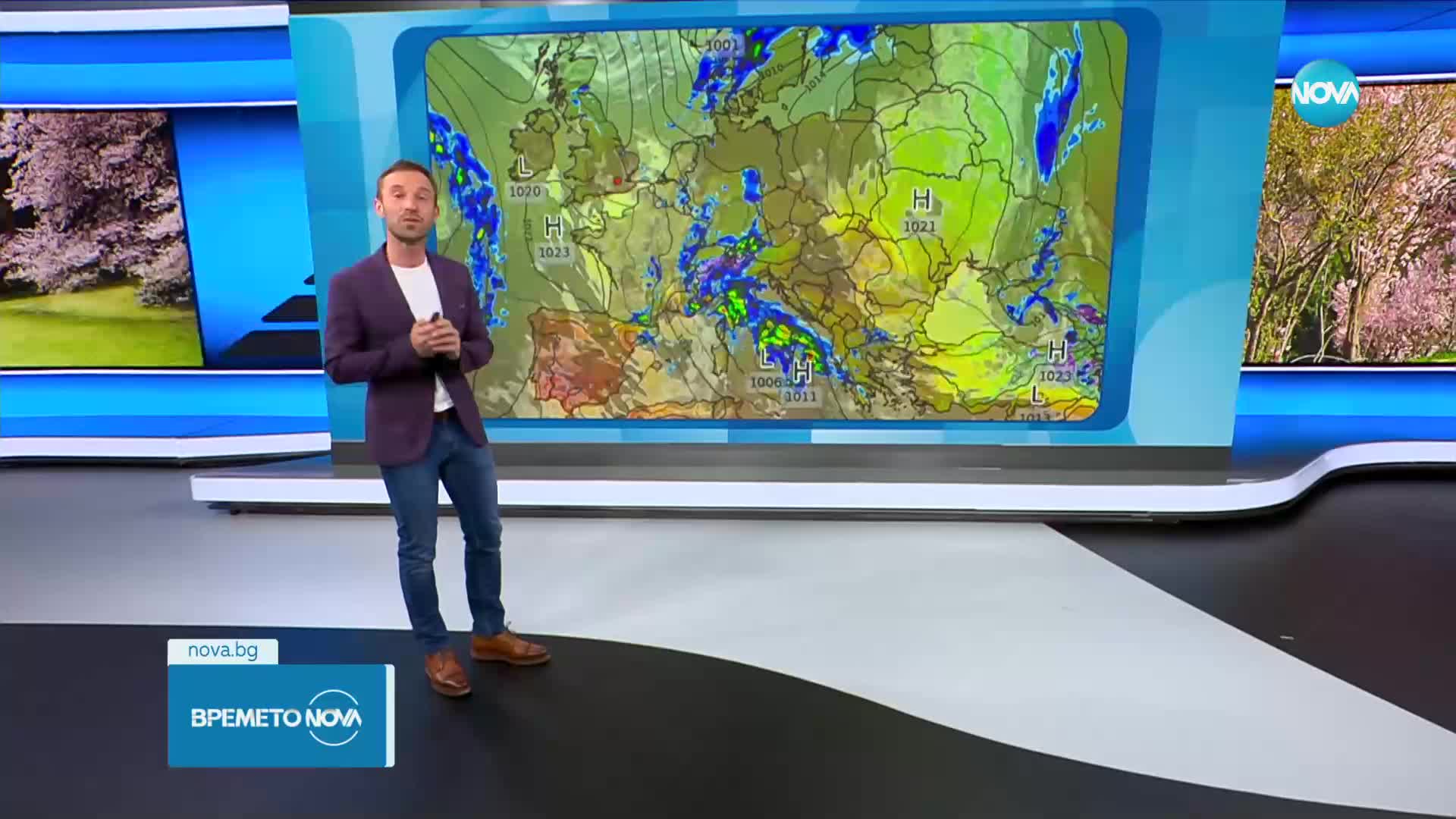 Прогноза за времето (30.04.2023 - обедна емисия)
