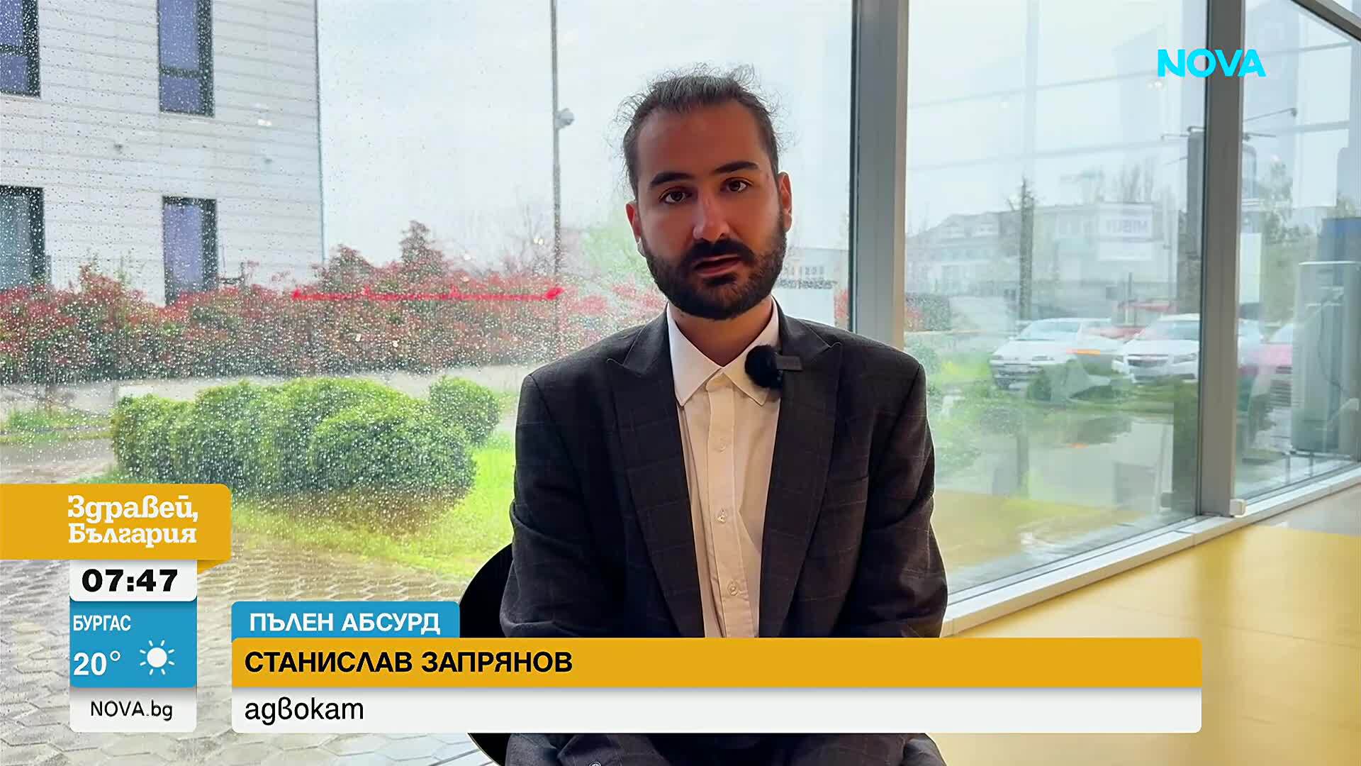 КАТ отказва регистрация на законен автомобил заради административен абсурд
