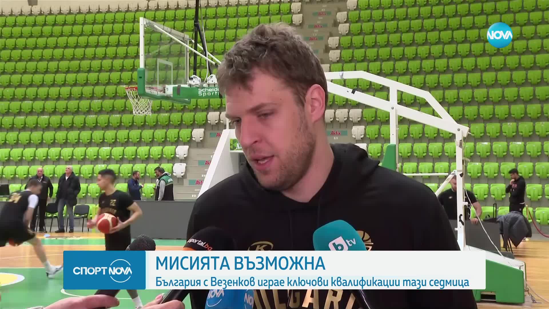 Мисията възможна: Везенков и компания преди решаващите битки