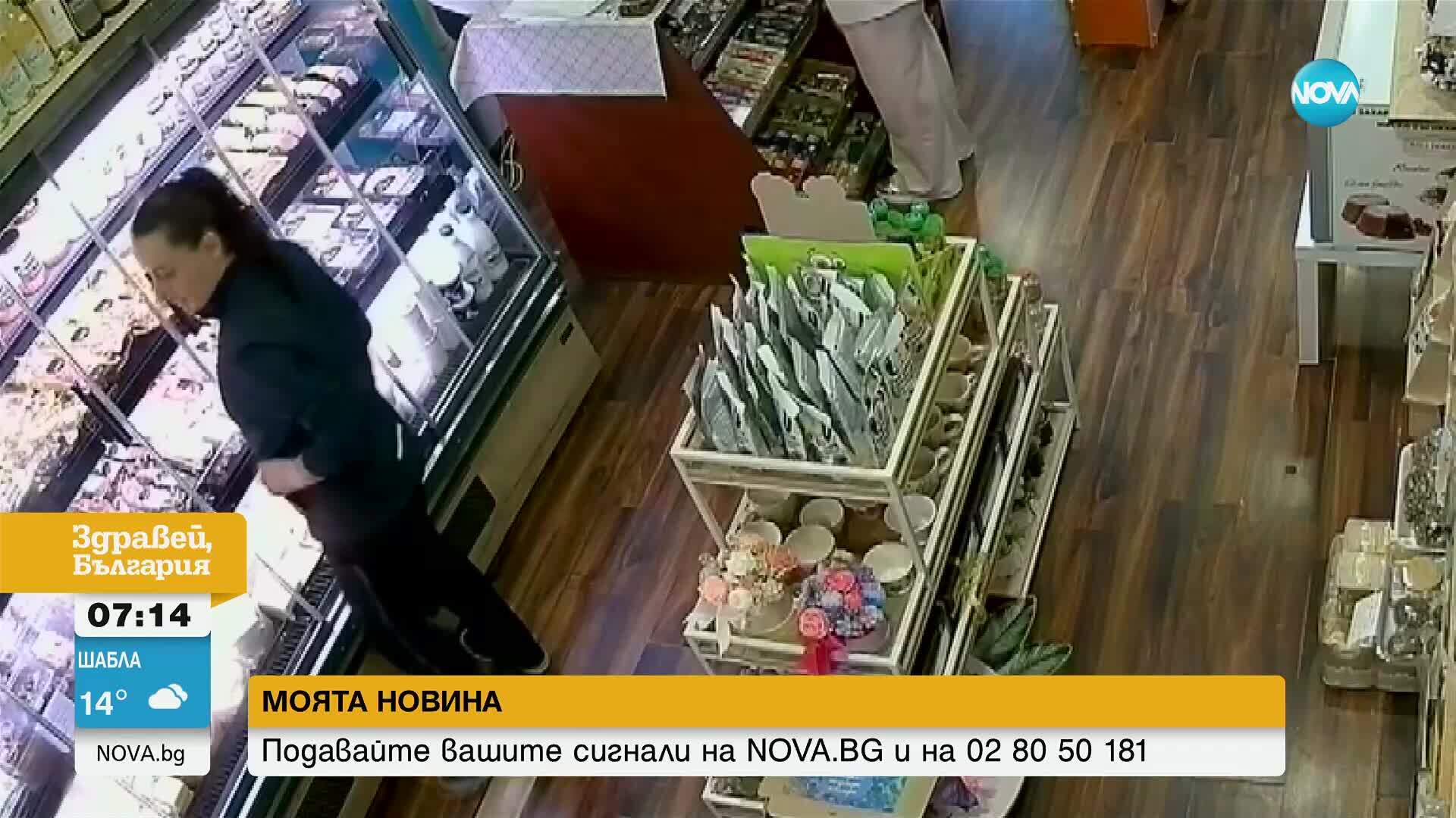 „Дръжте крадеца“: Зрители сигнализират за жена, откраднала продукти от магазин в Бургас