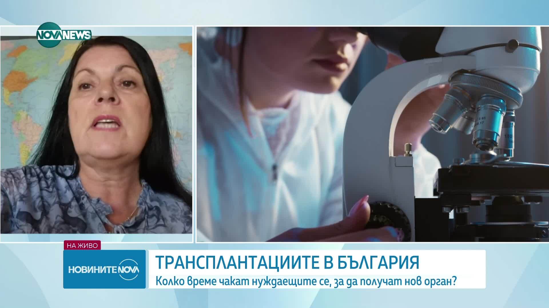 Обеден информационен блок на NOVA NEWS (23.09.2025)