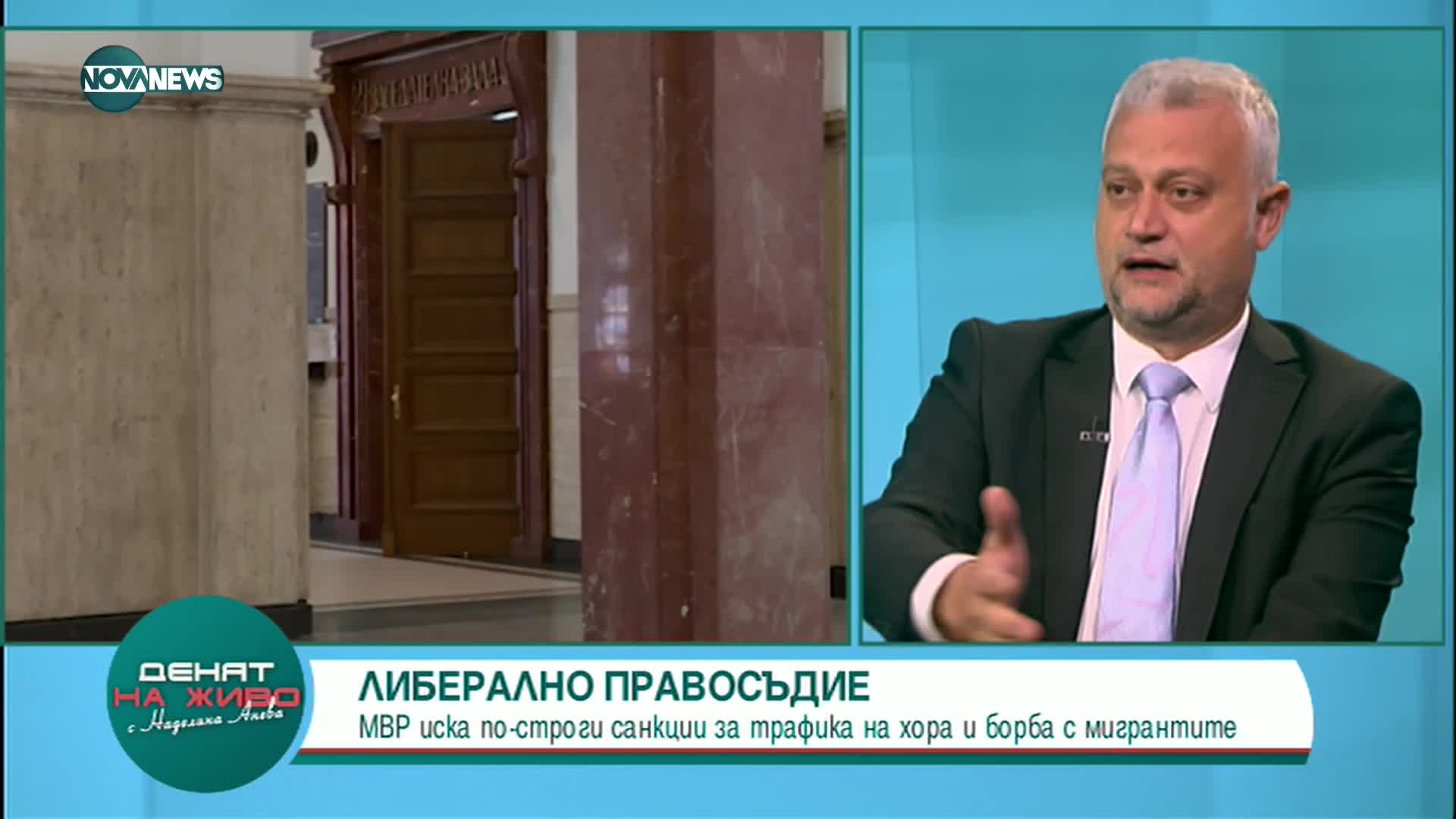 Дечев: Не можем да задължим съда да не издава условни присъди