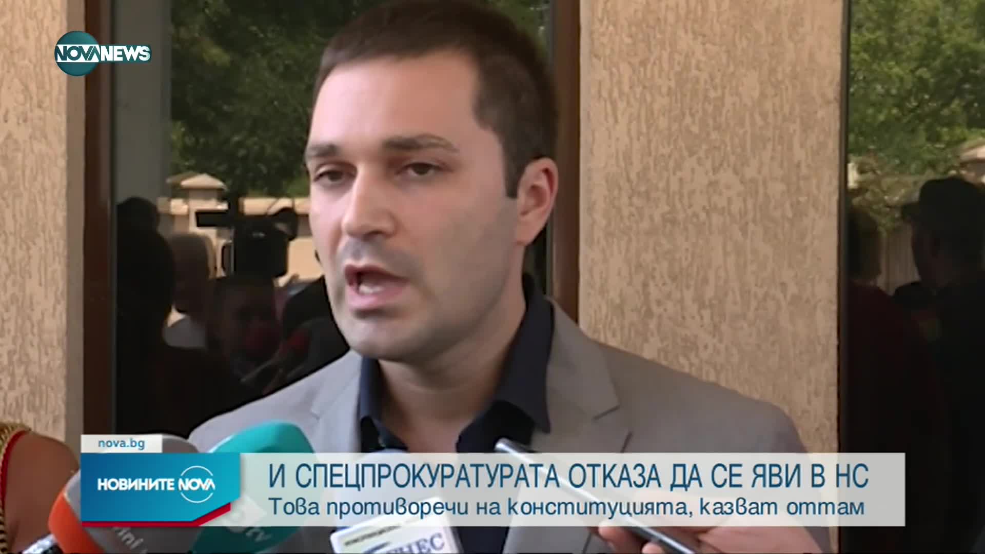 Новините на NOVA NEWS (17.08.2021 – 20:00)