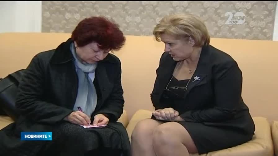 Реформаторите и ГЕРБ доизбистрят общата си програма - Новините на Нова