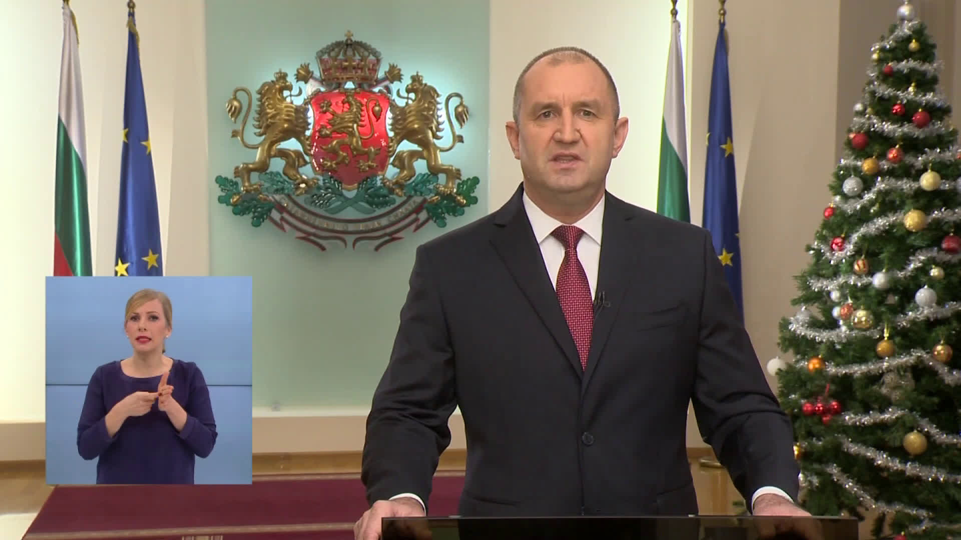 Президентът: Нека напредваме към онази България, в която децата ни ще искат да остават