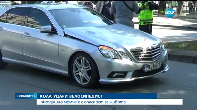 Новините на Нова (10.05.2016 - централна)