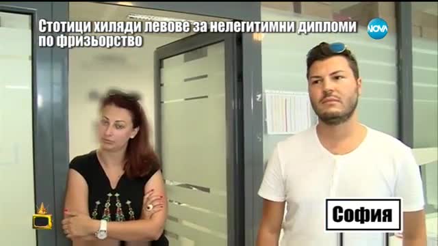 Господари на ефира (23.06.2017)