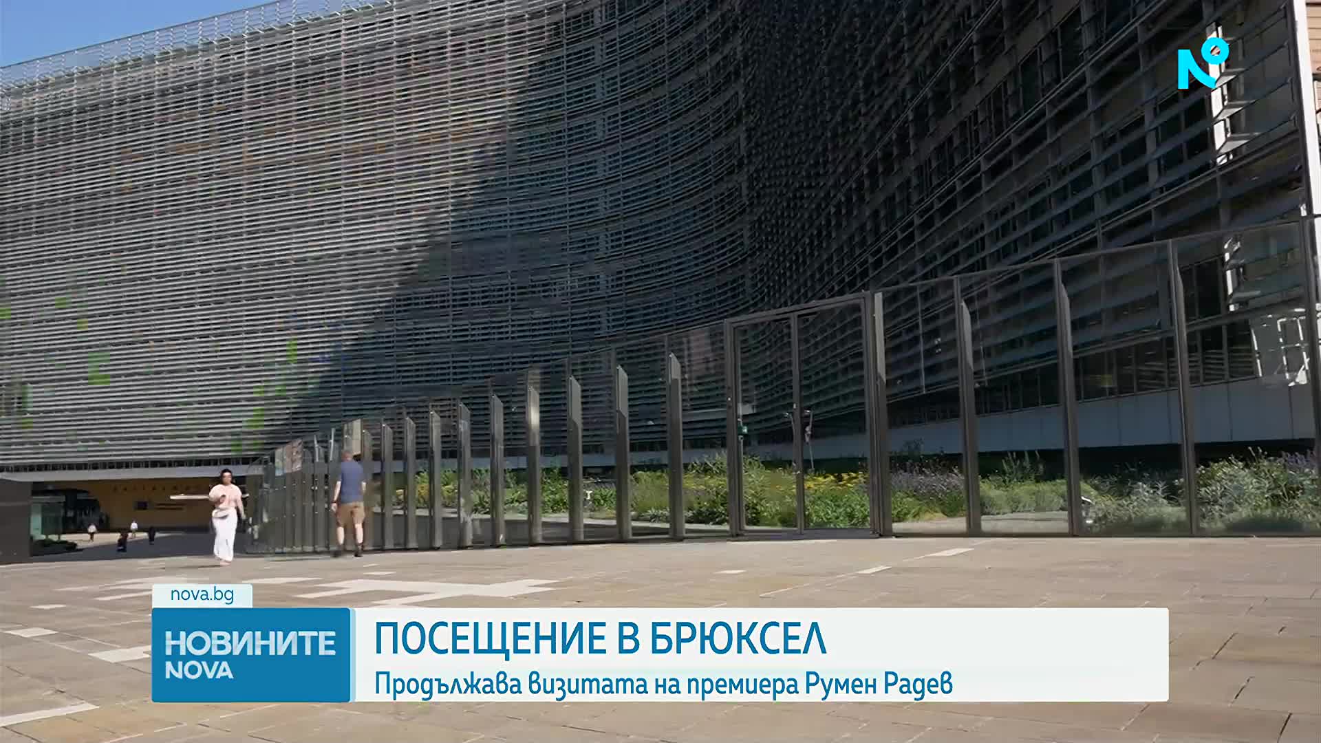 Премиерът ще бъде приет днес от лидерите на НАТО, Европейския съвет и Европейската комисия