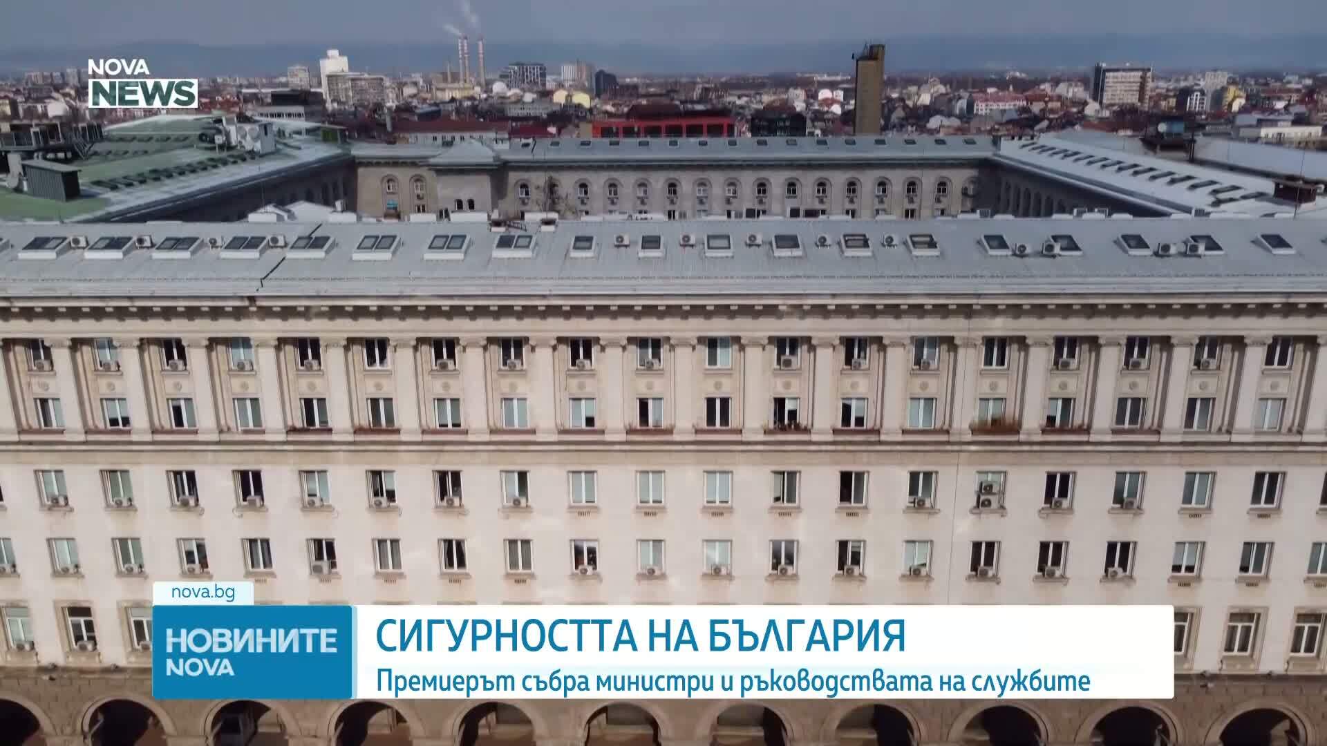 Засилват охраната на въздушното ни пространство и на летище Безмер