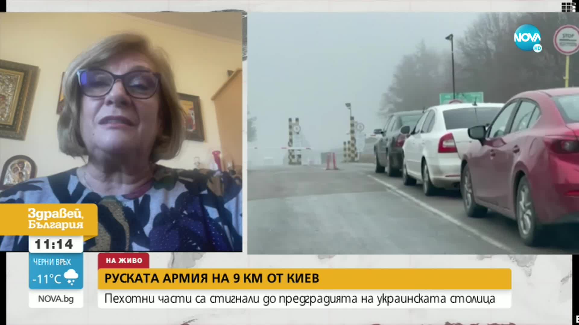 Евродепутати: Европа отсъстваше от дипломатическите разговори с Русия преди инвазията