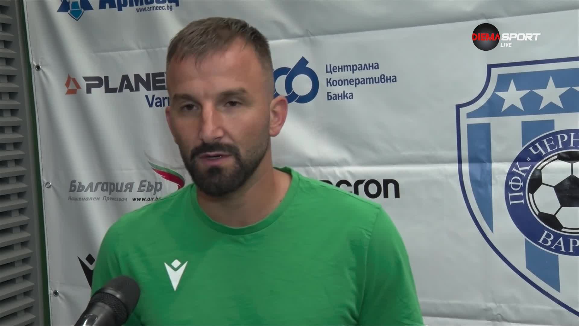 Васил Панайотов преди Черно море - Истанбул Башакшехир