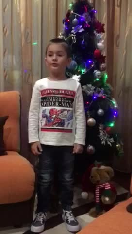 Никулден