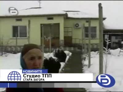 Бременна Без Книжка Прави Меле На Пътя!!! High-Quality