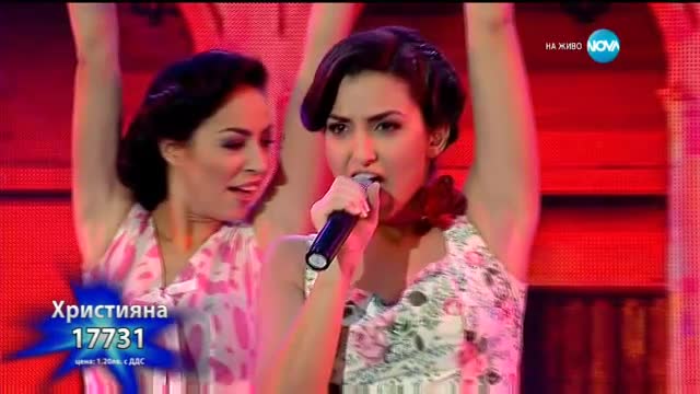 Християна Лоизу - Sway - X Factor Live (11.01.2016)