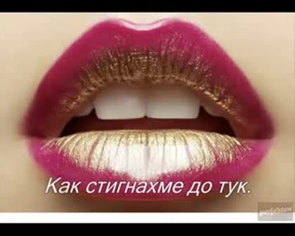Giorgos Giannias - De Thelw Na Se Xasw.avi