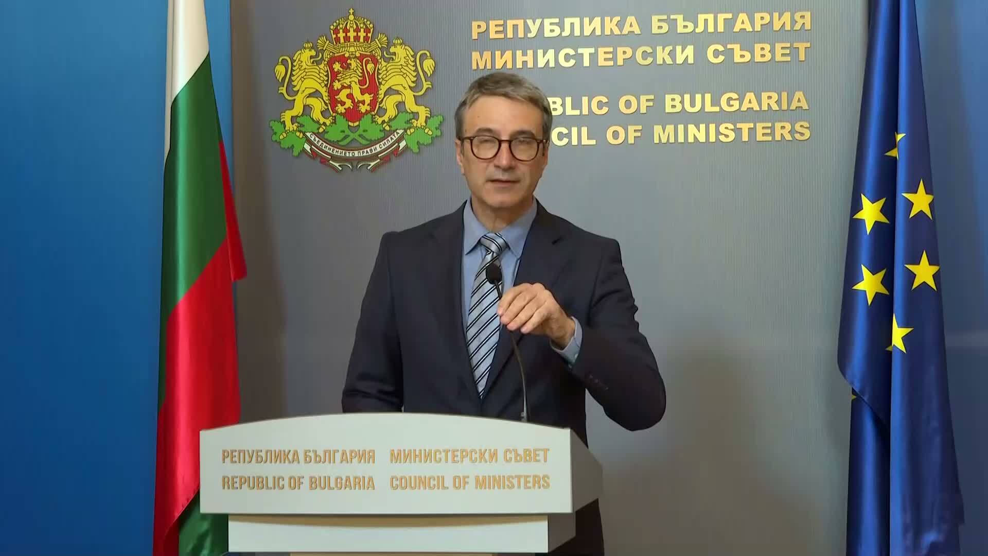 Правителството променя механизма за компенсации за ток за бизнеса