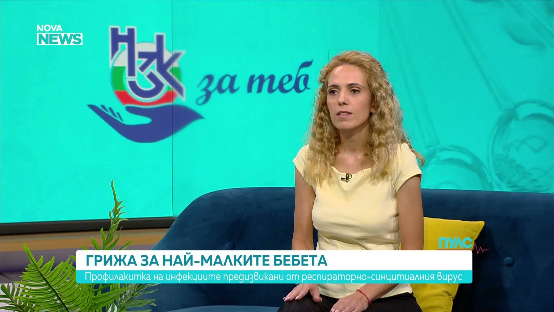 НЗОК покрива профилактиката срещу респираторно-синциталния вирус за рискови недоносени бебета