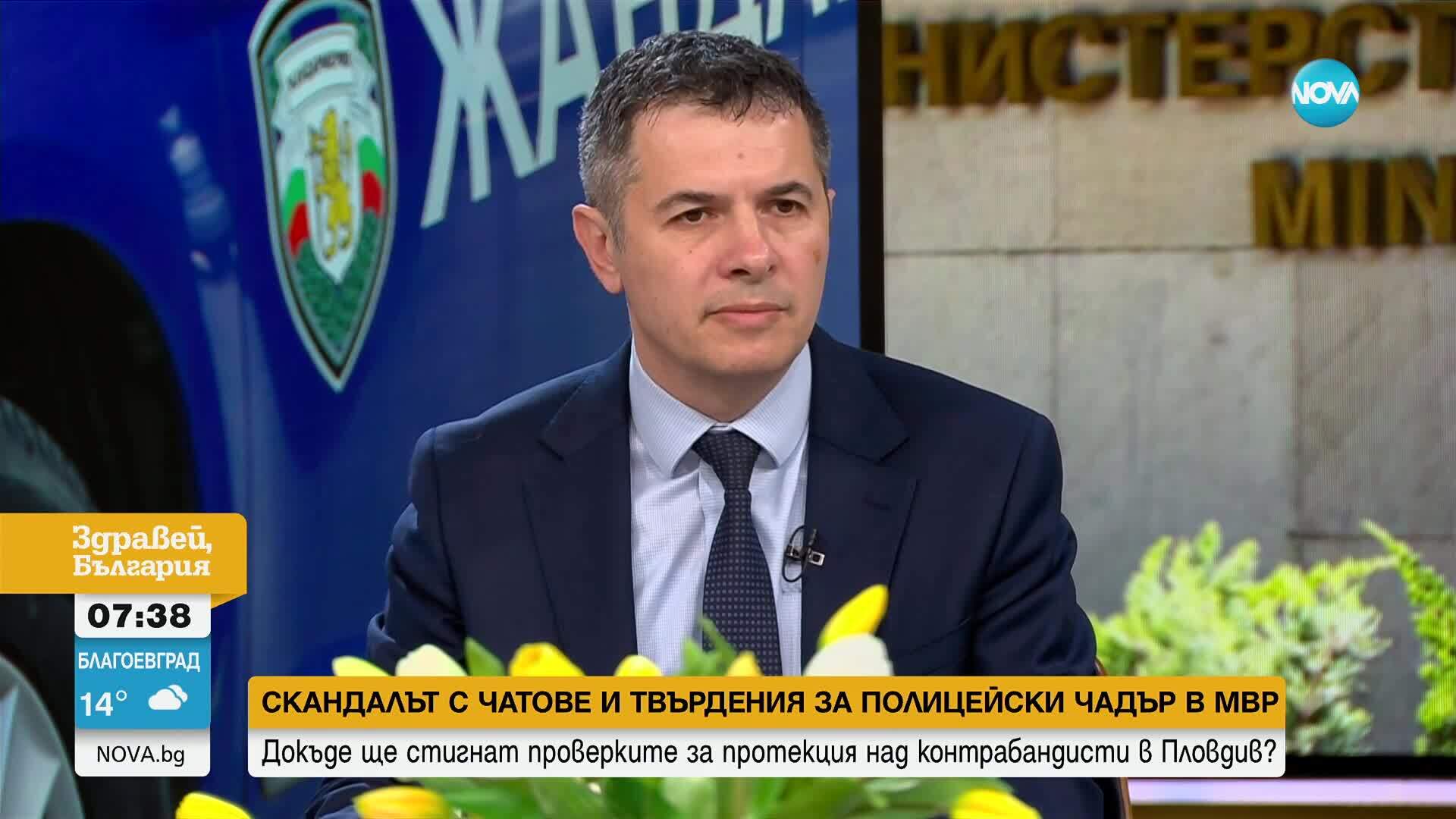 Има ли повдигнати обвинения по случая с контрабандата на цигари в Пловдив
