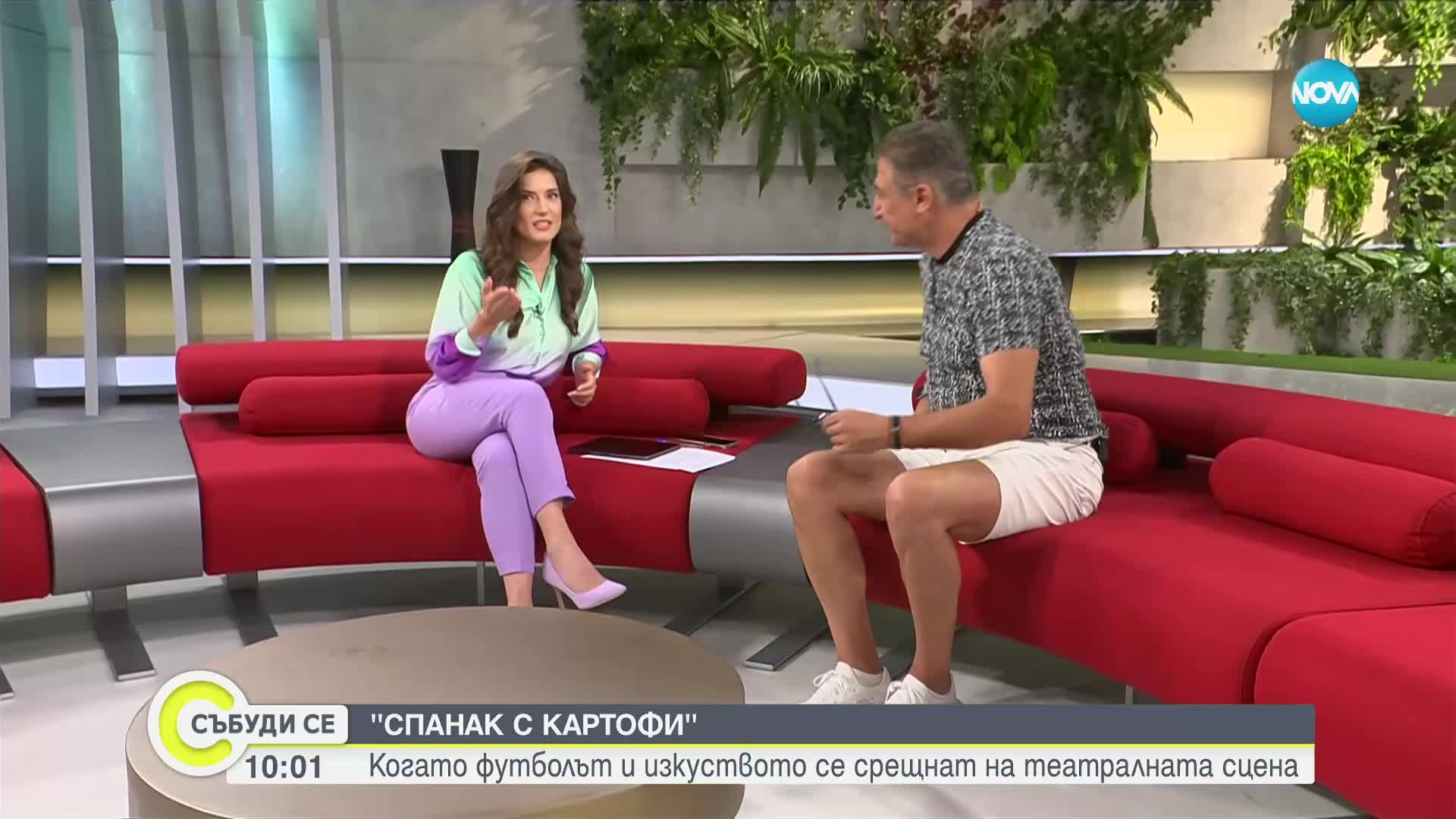 Театрална постановка събира на една сцена Кирил Ефремов и Благой Георгиев