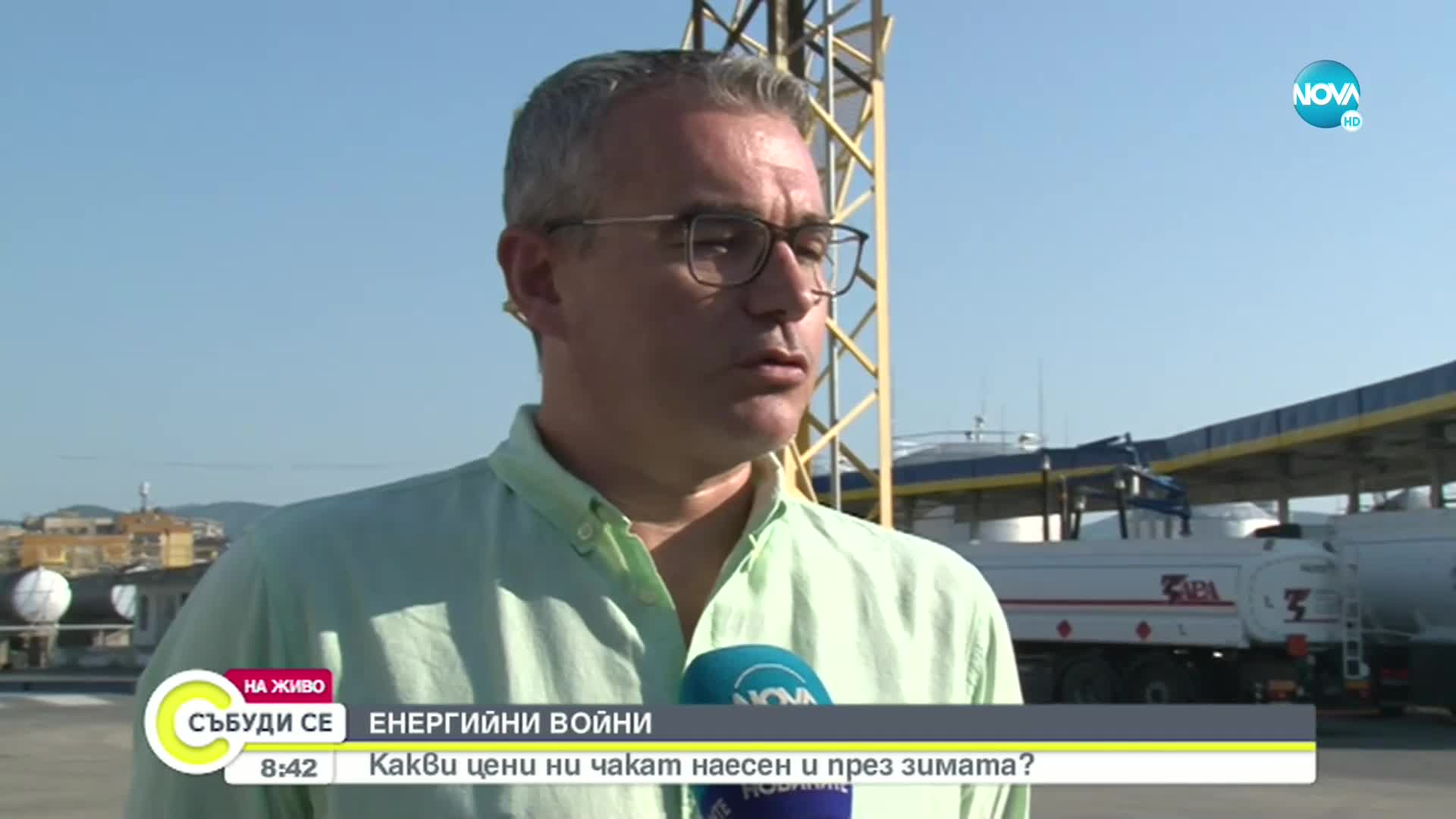 Терзиев: Цените на горивата са с тенденция към успокояване