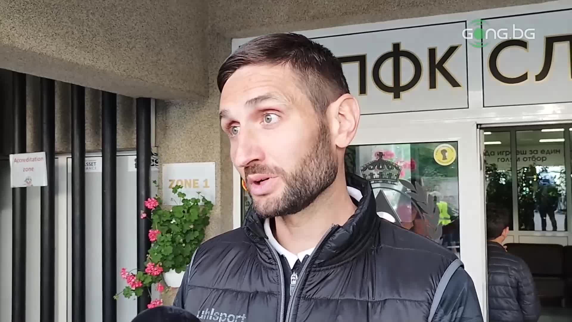 Тунчев: Ще гоним седмото място до края