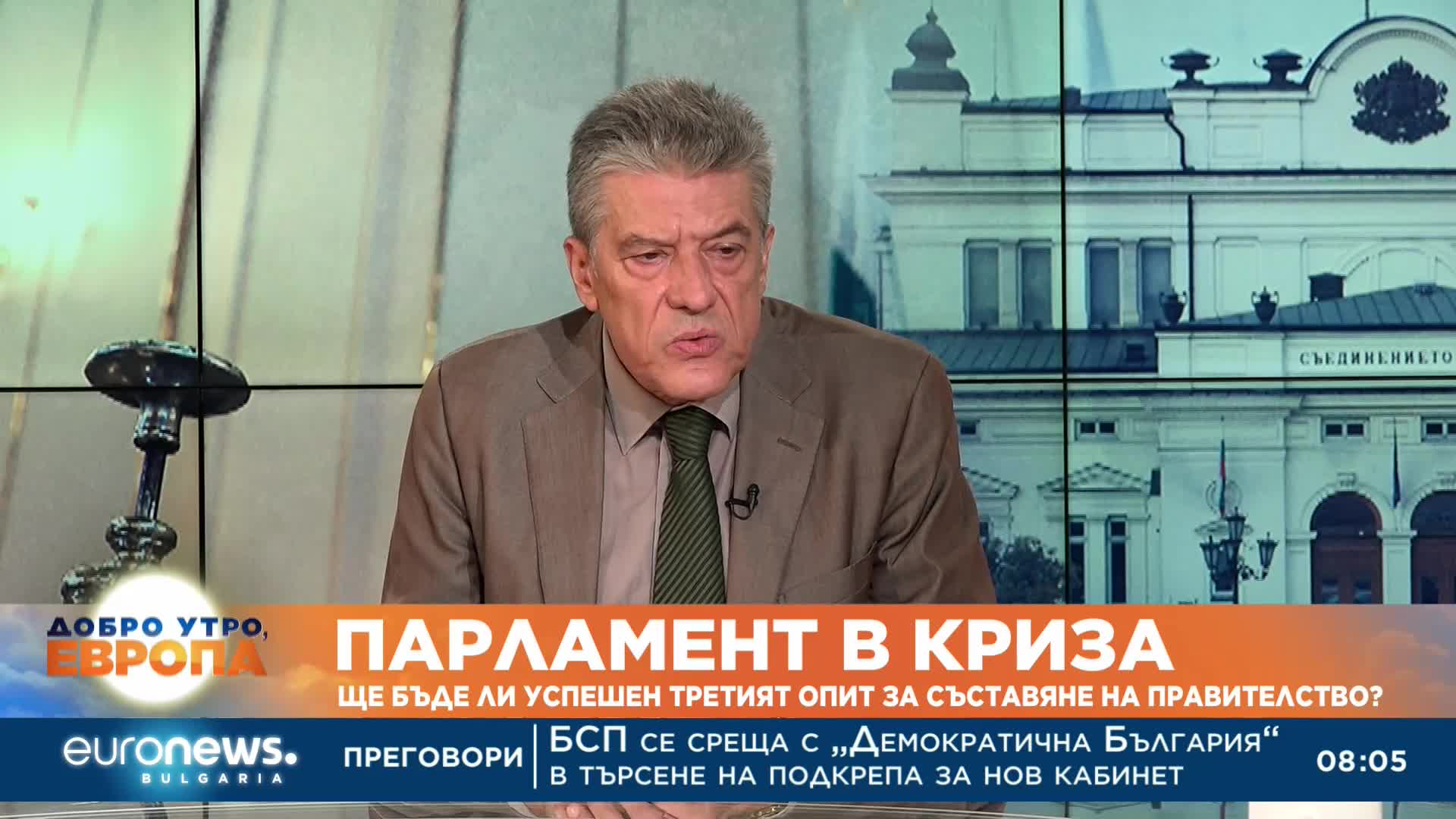 Антоний Гълъбов и Явор Сидеров - вървим ли към нови избори?
