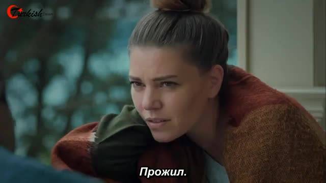 Истанбулска невеста еп.16-2 Руски суб.