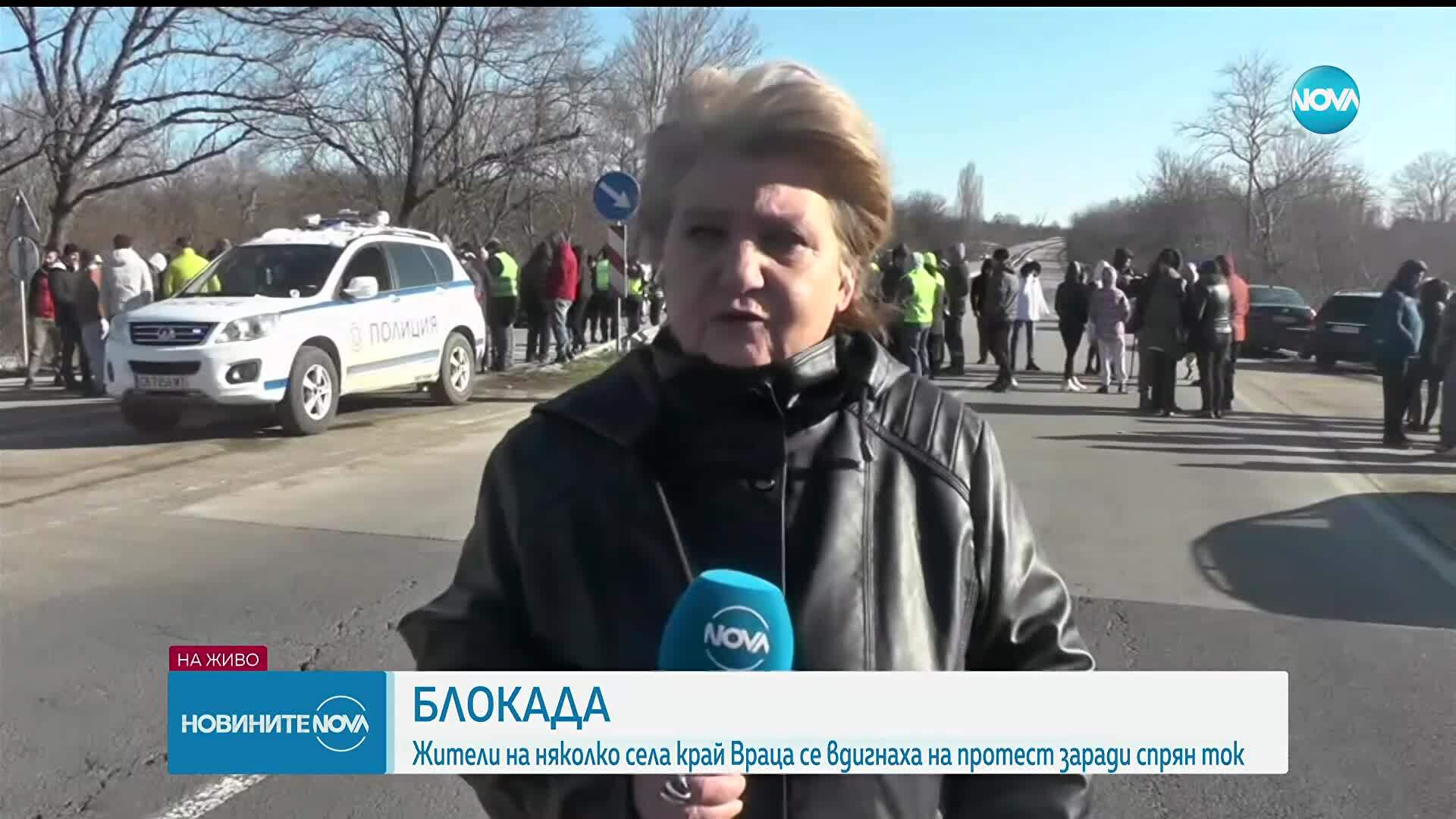Втори ден на протести във Врачанско заради спиране на електрозахранването