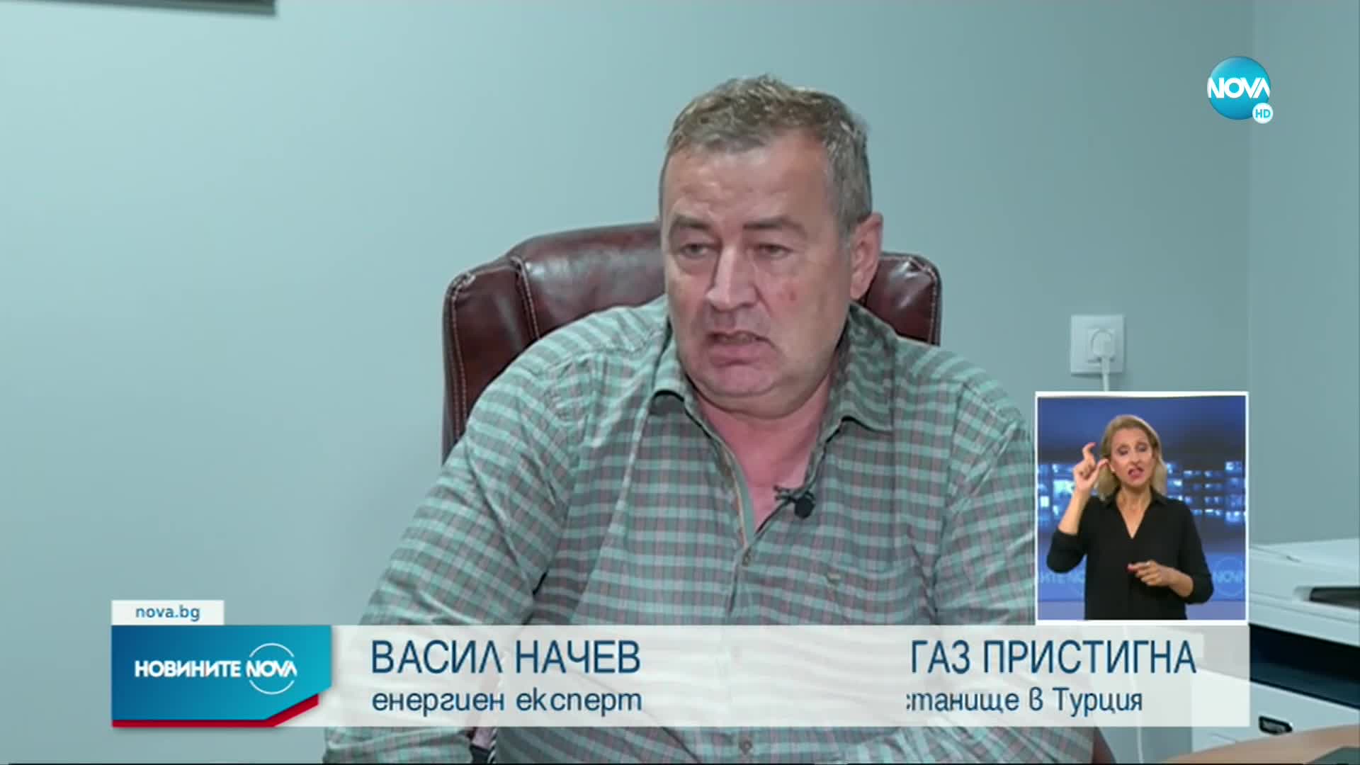 Новините на NOVA (06.06.2022 - лятна късна емисия)