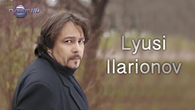 Люси Иларионов - Ако питаш пиян ли съм ( C D R I P )