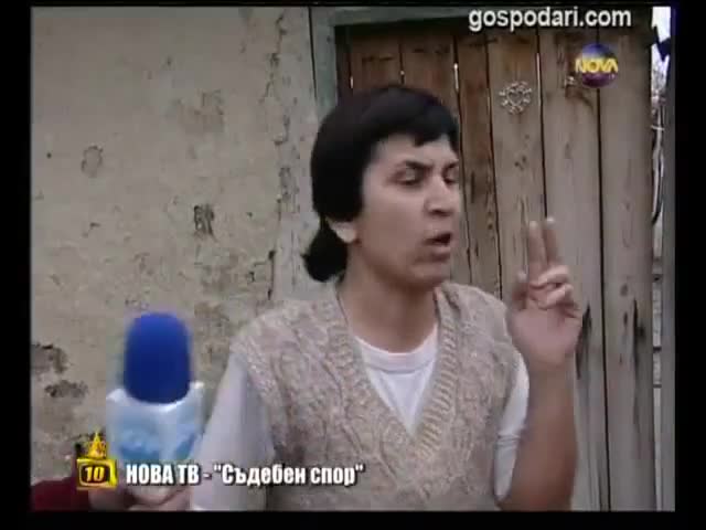 Тези цигани ще ви разбият от смях Ти телевизор ли ще викаш уе ейй