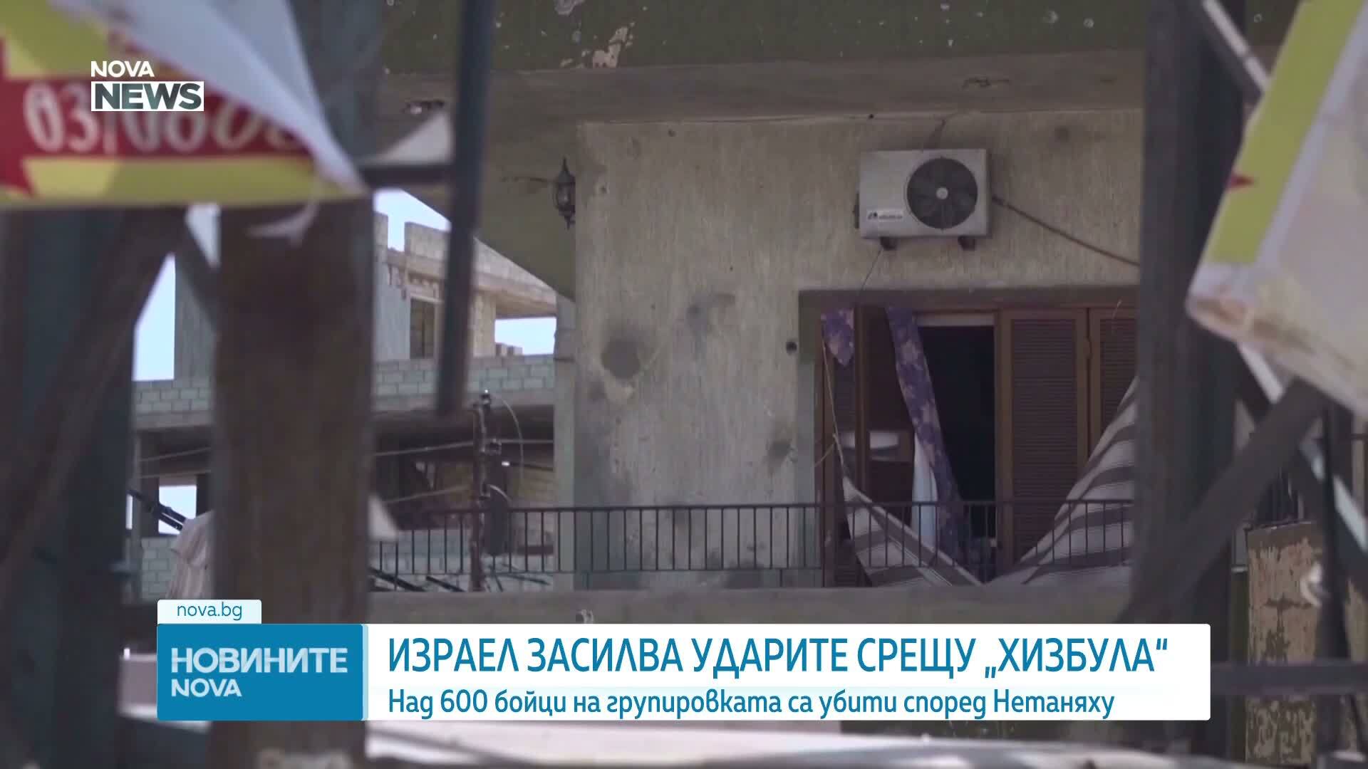 Нетаняху: Израел ще увеличи атаките срещу „Хизбула“