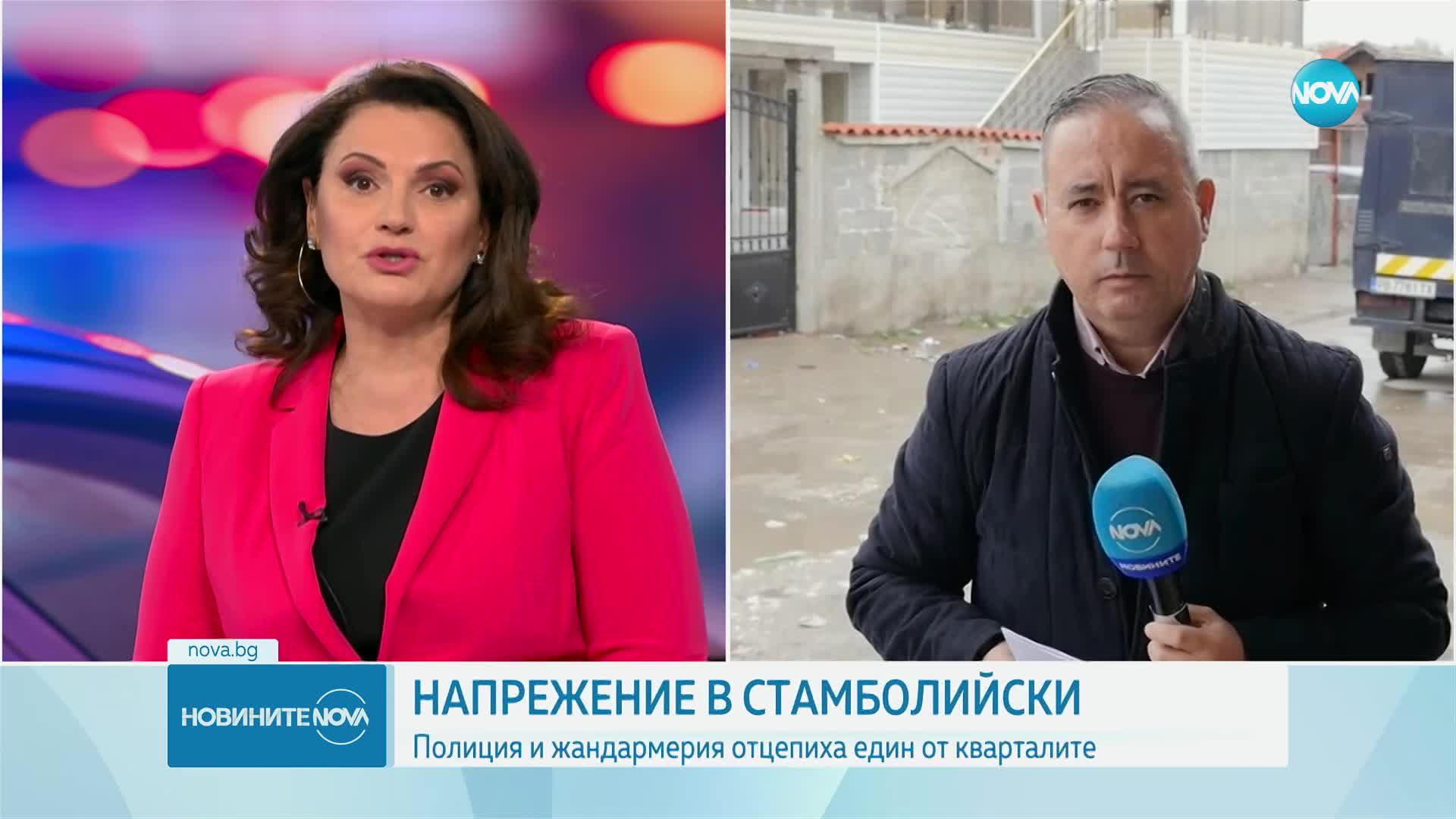 Новините на NOVA (03.04.2023 - следобедна емисия)