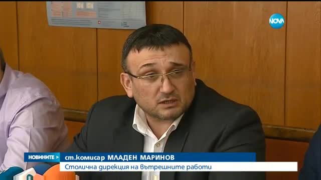 СДВР със строги мерки за сигурност за мача „Левски”-ЦСКА