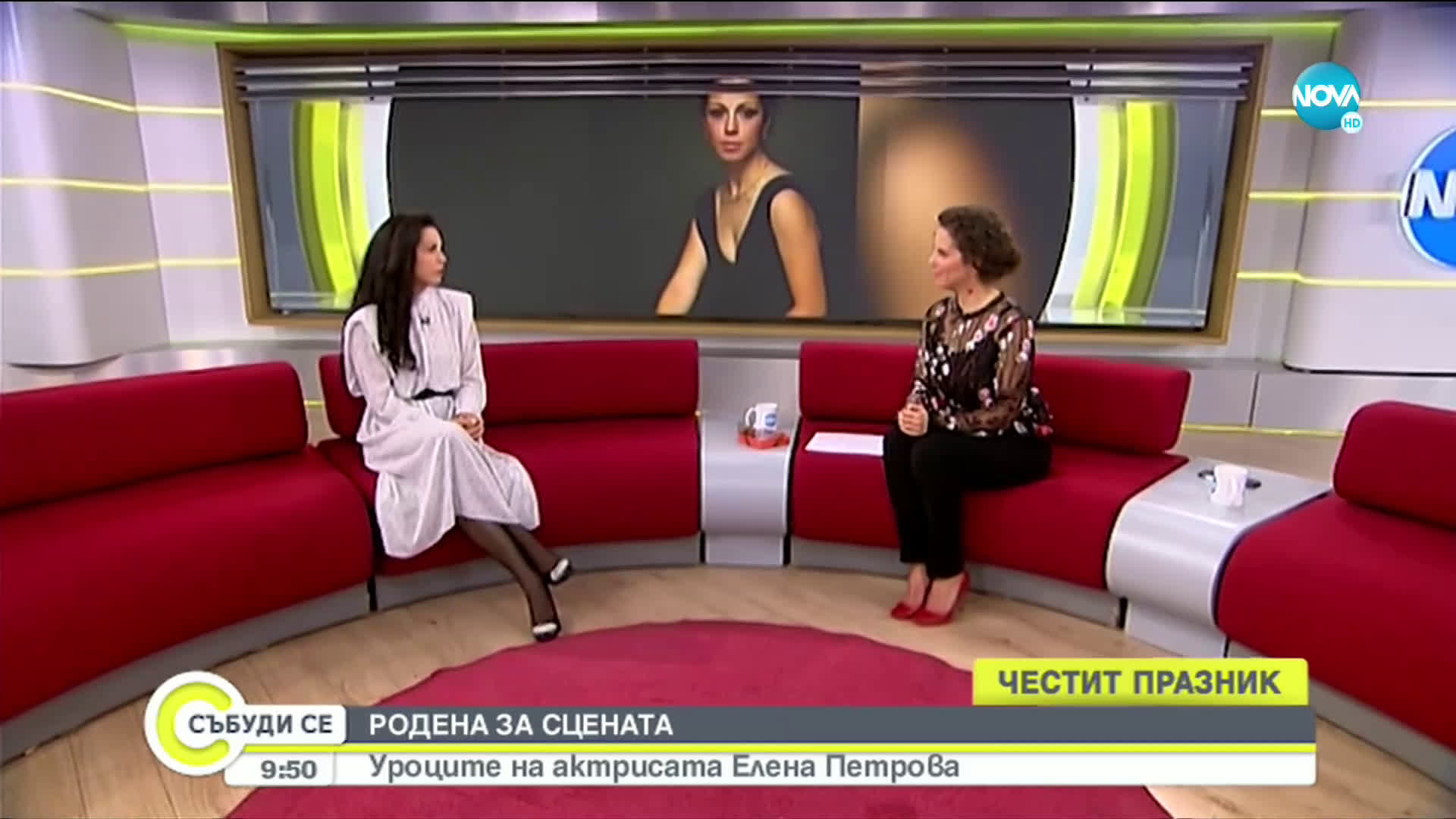 Родена за сцената: Уроците на актрисата Елена Петрова