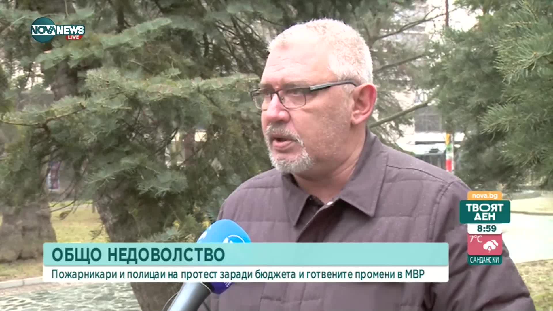 Валентин Попов: Настояваме за 20% увеличение на възнагражденията в МВР