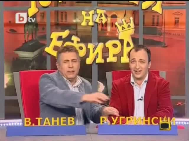 btv Зоофил иска да го прави с пуйка - Господари на ефира 26.01.2010 
