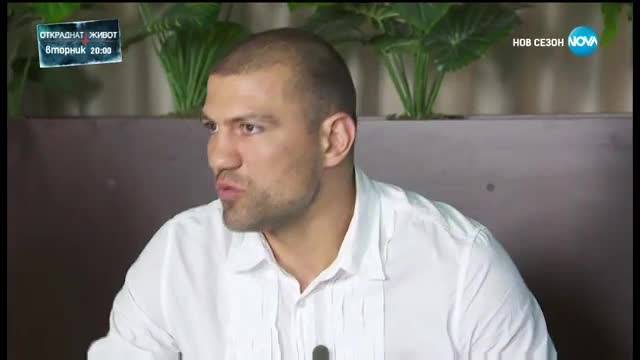 Тервел посреща гости - Черешката на тортата (06.09.2017)